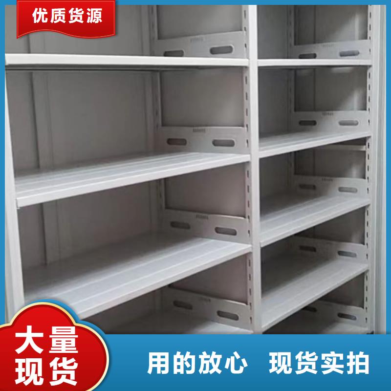 銷售價【澤信】機械手動密集柜