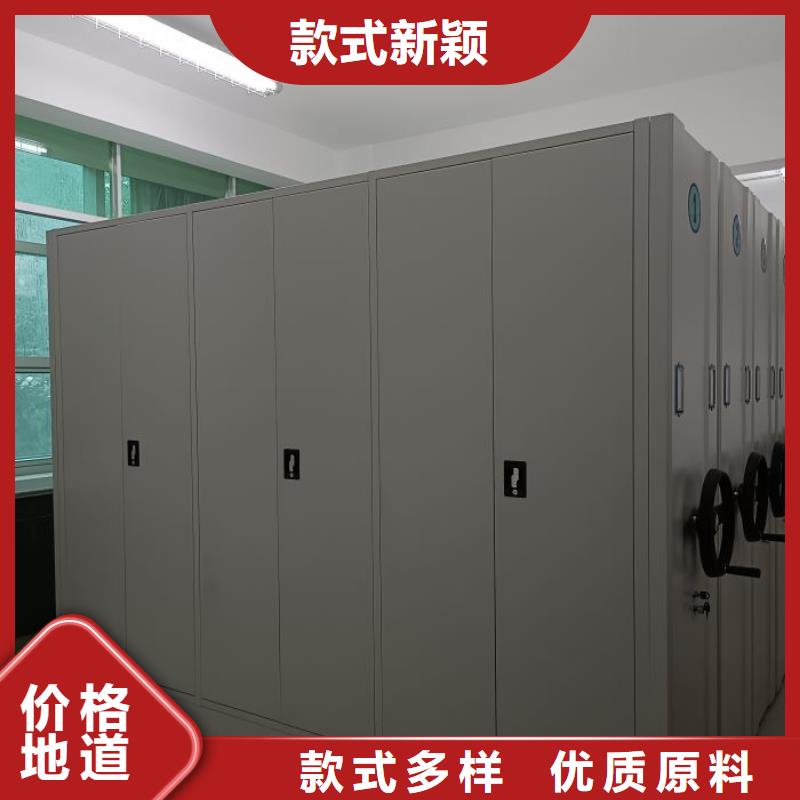 現(xiàn)狀和發(fā)展趨勢預(yù)測【澤信】手搖密集柜