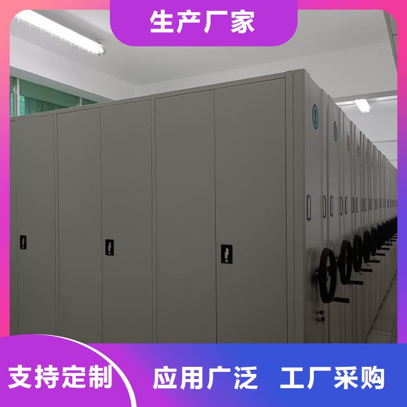 廠家堅持追求高質量產品【澤信】五層雙面檔案架
