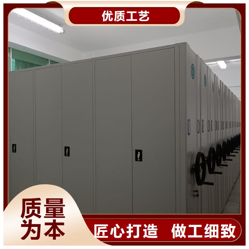 哪里好【澤信】手動密集柜