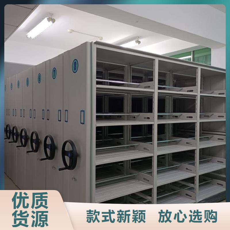 哪種好【澤信】智能型密集檔案柜
