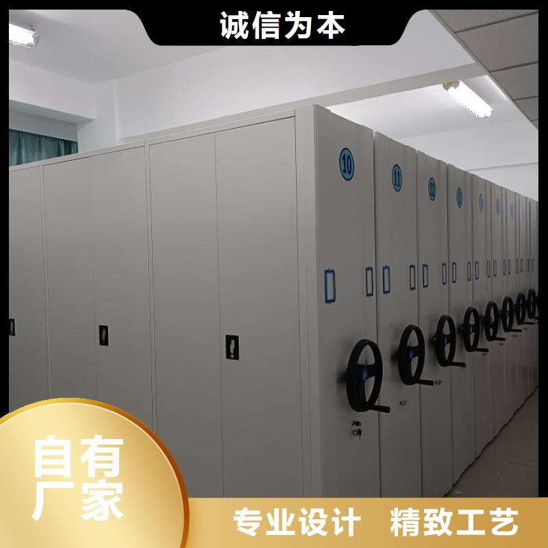 銷售價【澤信】機械手動密集柜