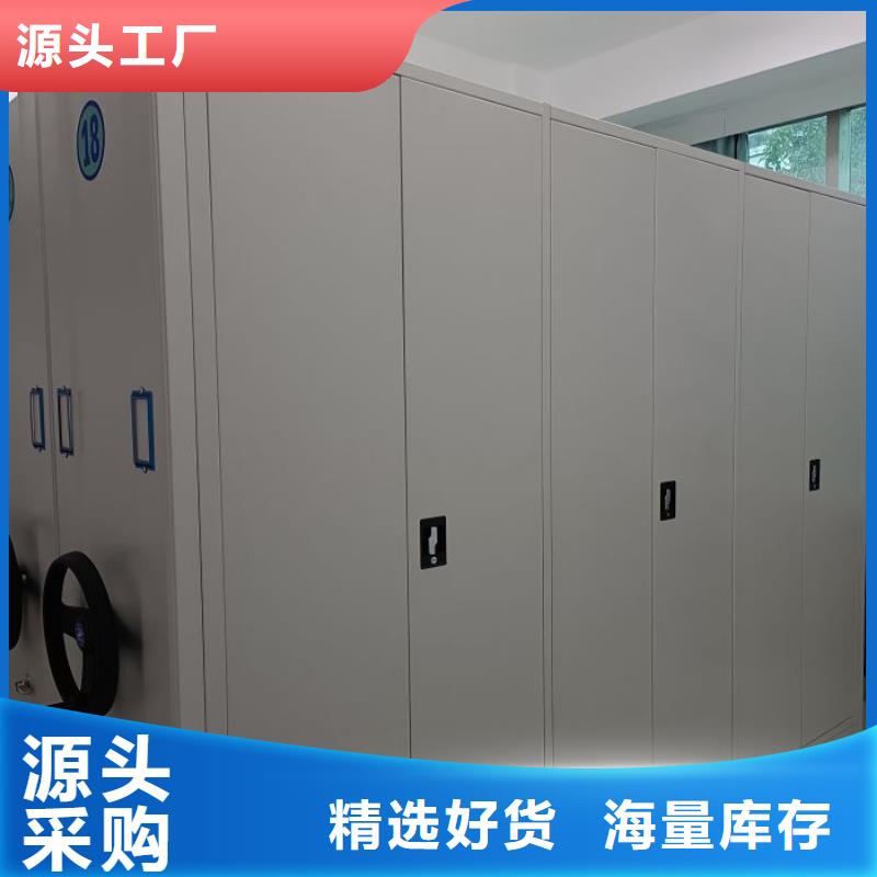 廠家堅持追求高質量產品【澤信】五層雙面檔案架