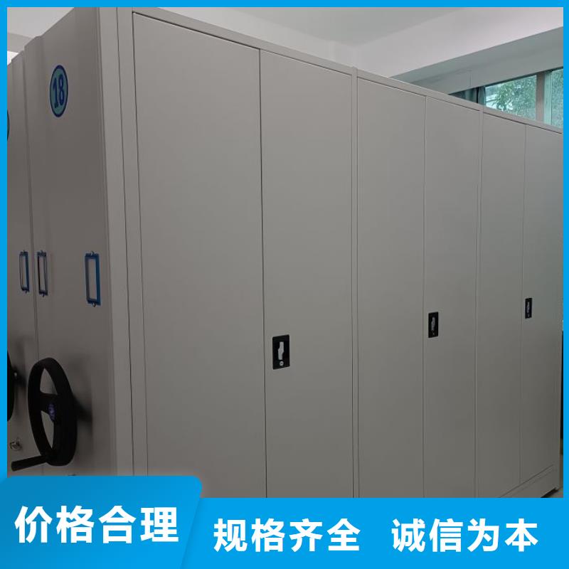 價實在【澤信】古籍書庫樟木密集柜