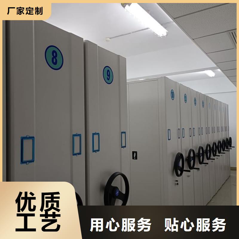 供求信息【澤信】電動檔案柜