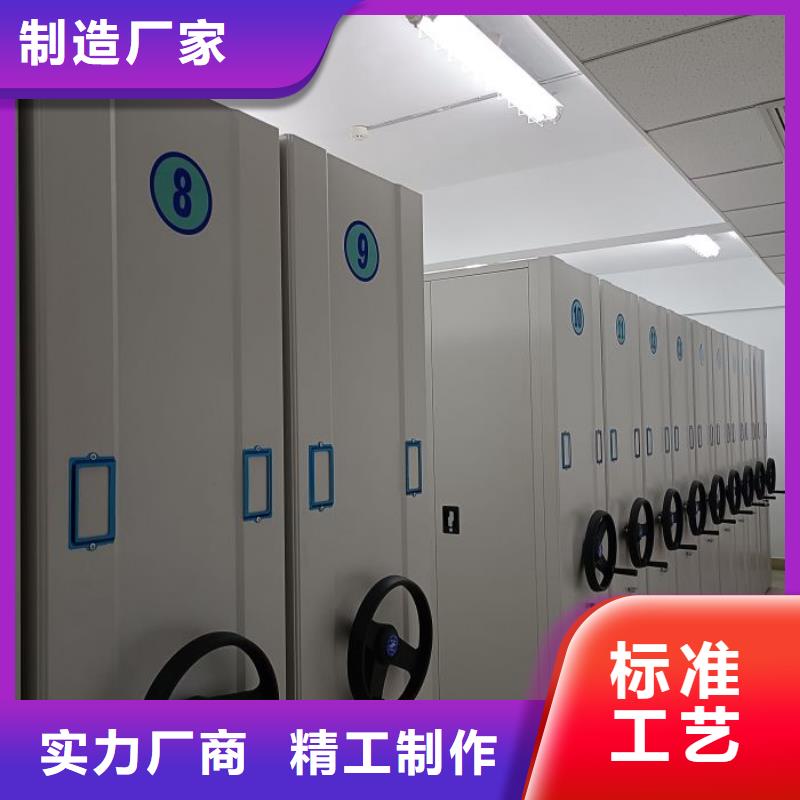 廠家發揮價值的策略與方案【澤信】密集手動型檔案柜