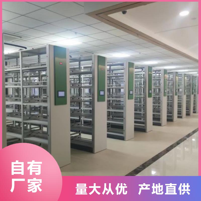 價實在【澤信】古籍書庫樟木密集柜