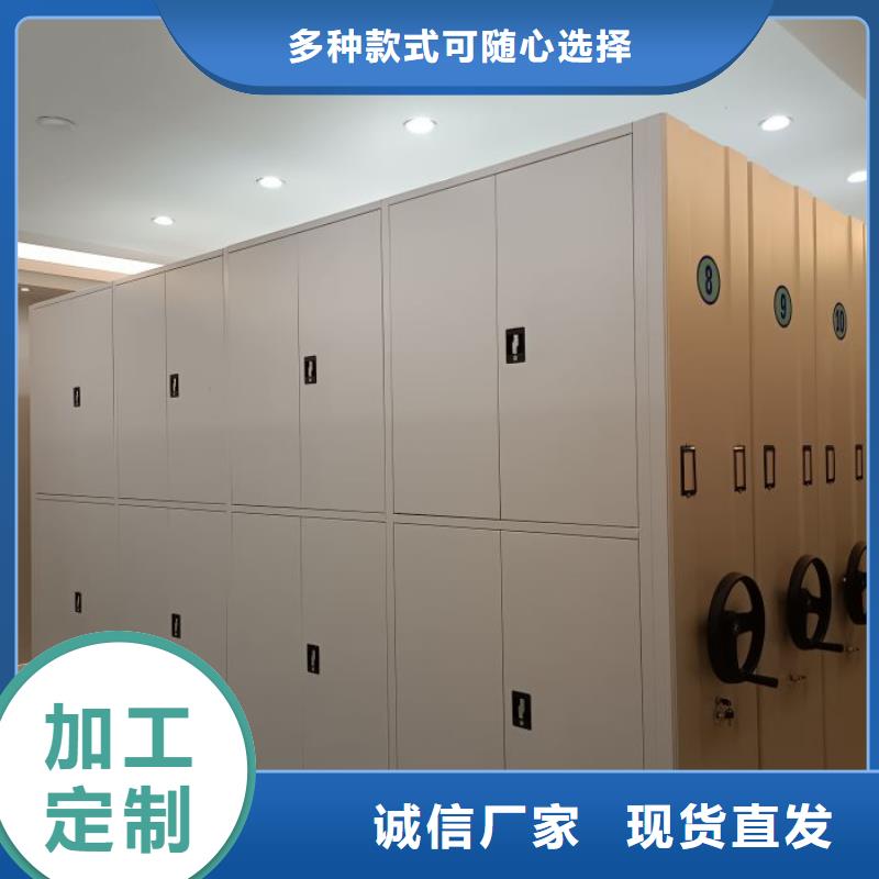 歡迎光臨【澤信】放檔案的柜子