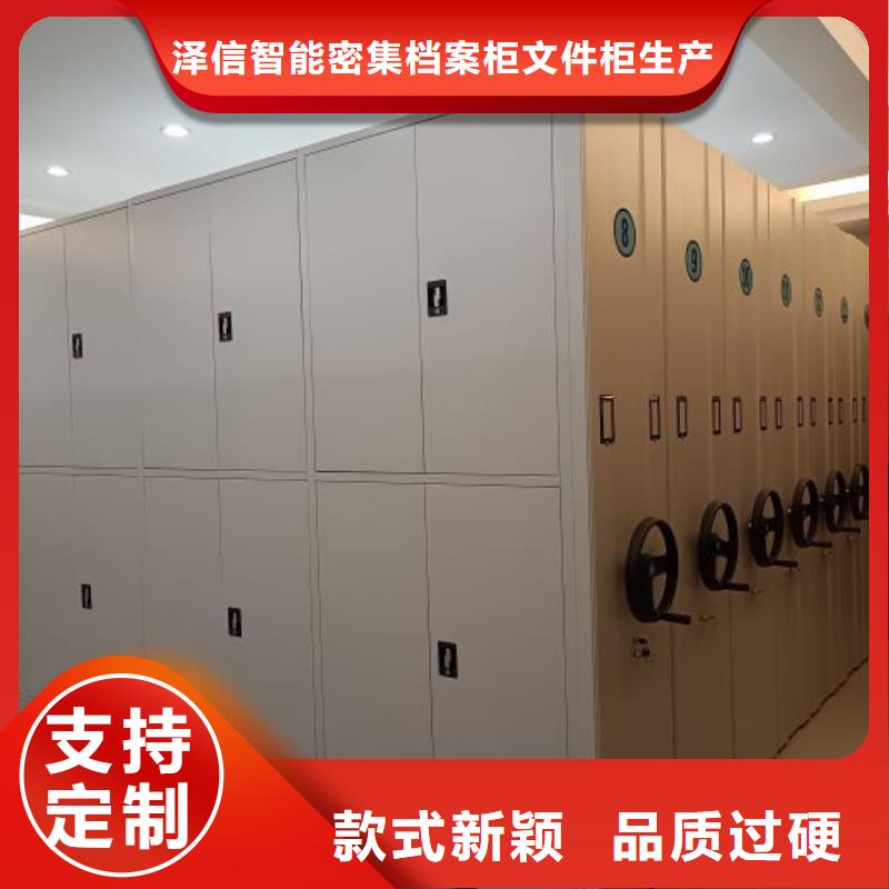 原裝現貨【澤信】放檔案的柜子