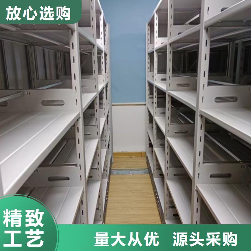 功能及特點產品的選用原則有哪些【澤信】密集架圖書柜