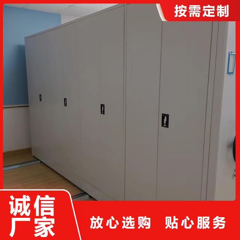 深耕市场【泽信】手摇财务凭证密集架