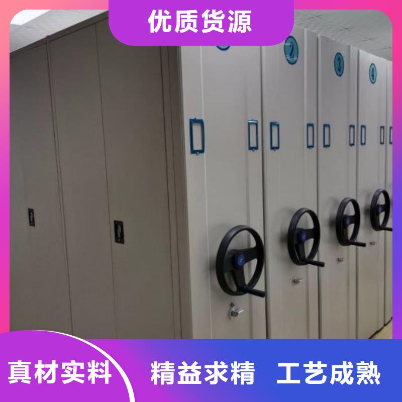 平等互利【澤信】全封閉式檔案柜