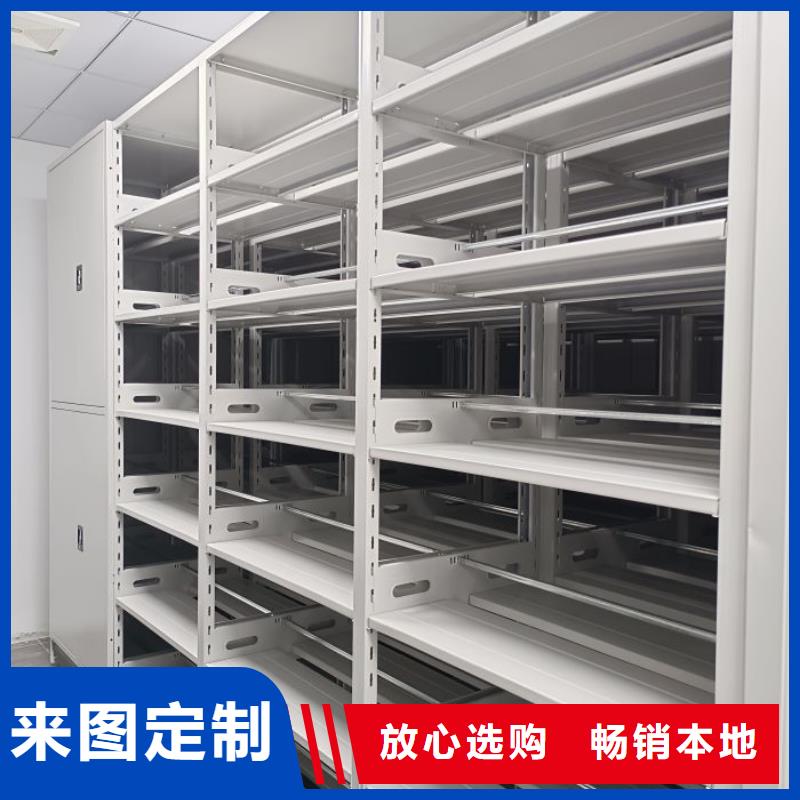 讓利客戶【澤信】手搖移動檔案架