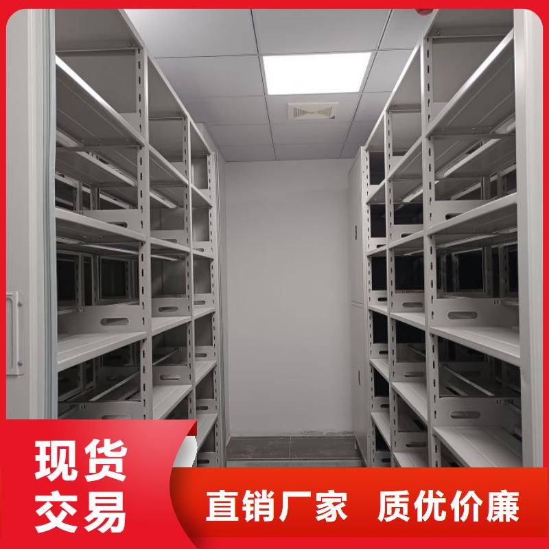 說明書【澤信】手搖密集架