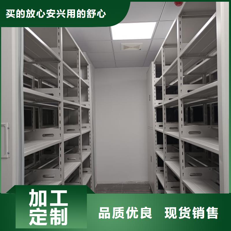 檔案室檔案架好貨不怕比