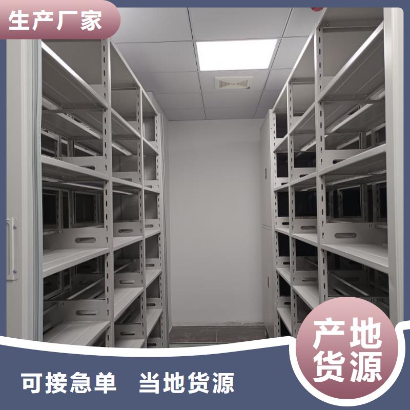 產(chǎn)品的區(qū)分鑒別方法【澤信】圖書室書架
