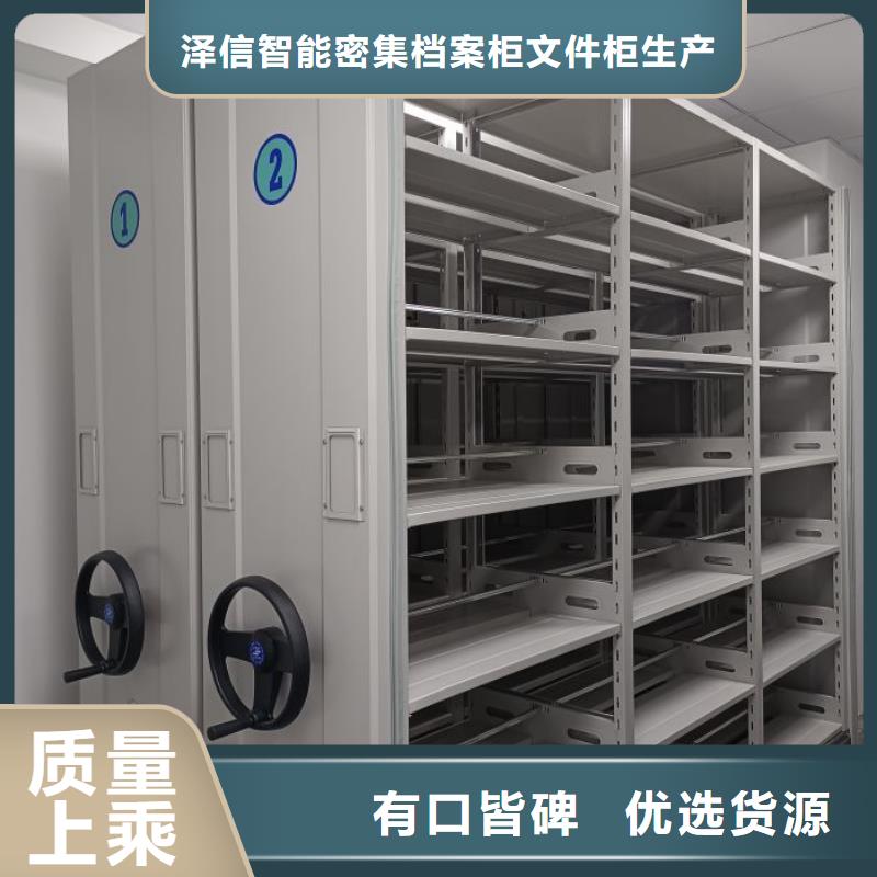 如何聯系【澤信】保密鐵皮柜