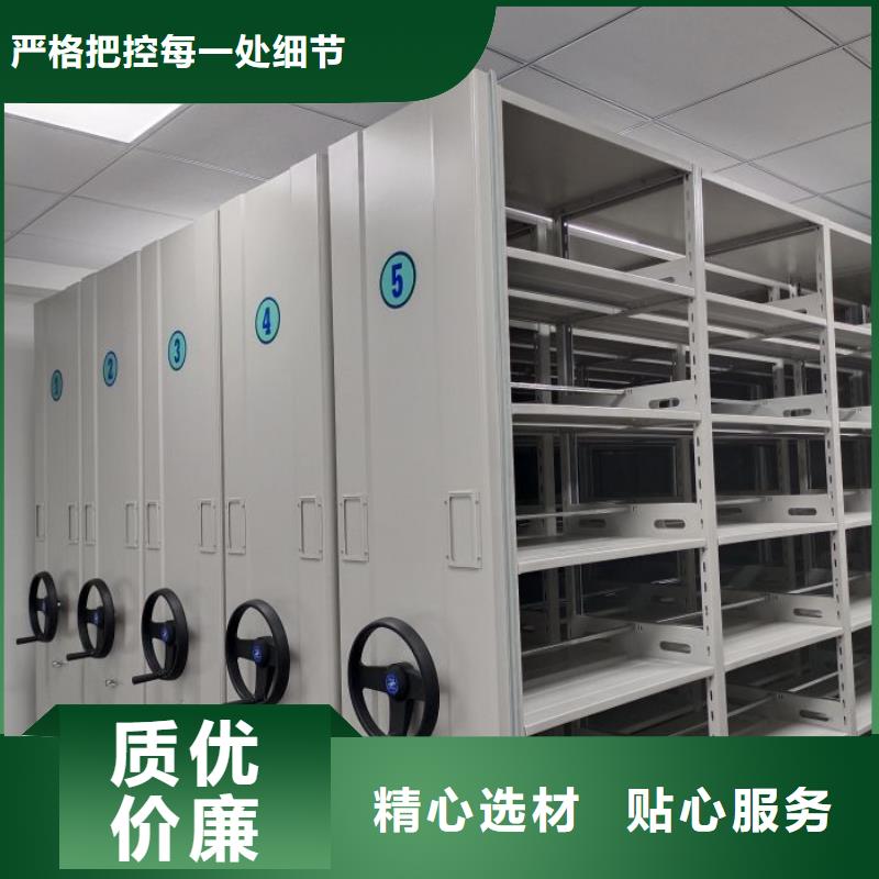 產品問題的解決方案【澤信】手動密集卷柜