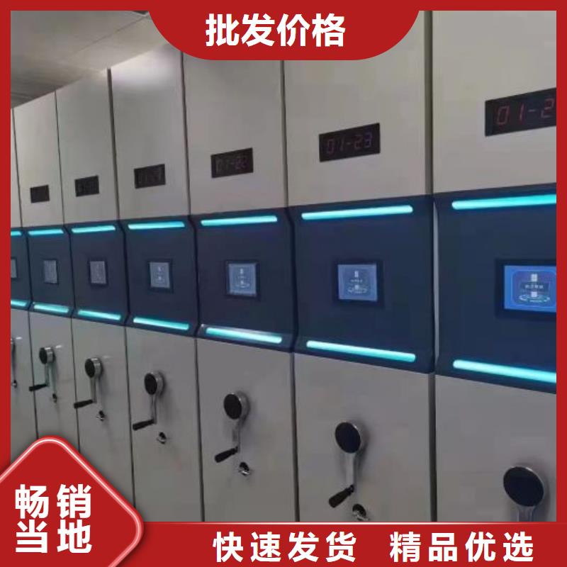 與時俱進【澤信】企業檔案庫密集柜