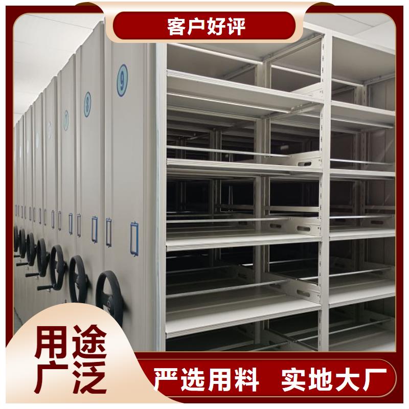 安裝操作注意事項【澤信】機械式手搖密集柜