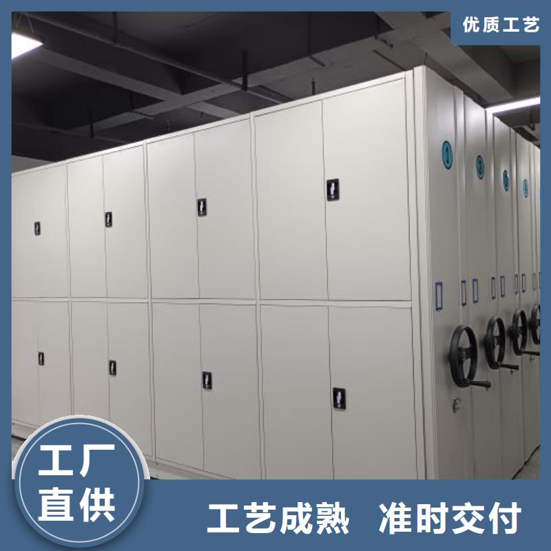 產品問題的解決方案【澤信】手動密集卷柜