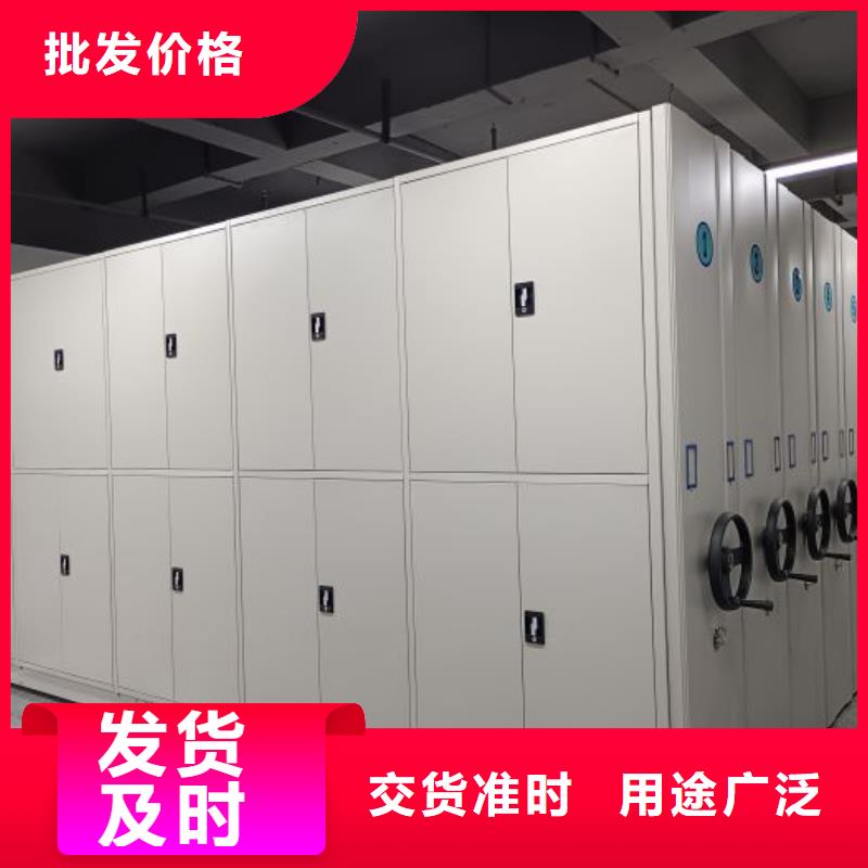 與時俱進【澤信】企業檔案庫密集柜