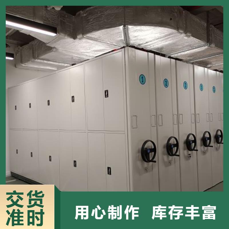 現(xiàn)狀和發(fā)展趨勢預(yù)測【澤信】手搖密集柜