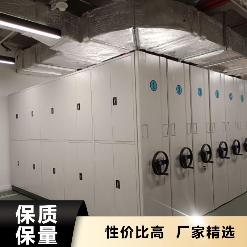 安裝操作注意事項【澤信】機械式手搖密集柜