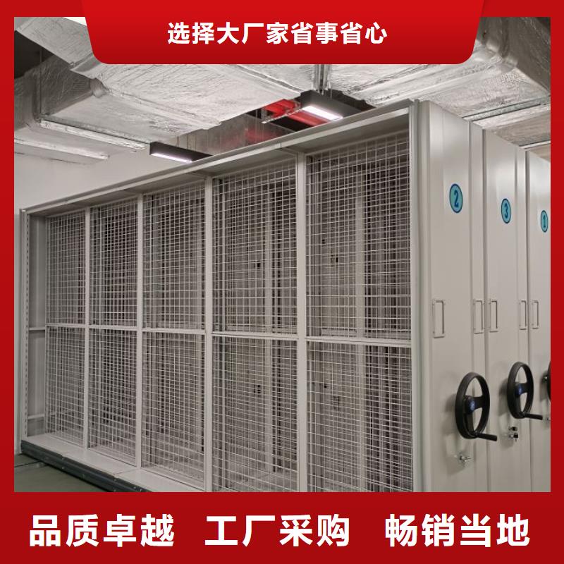 現(xiàn)狀和發(fā)展趨勢預(yù)測【澤信】手搖密集柜