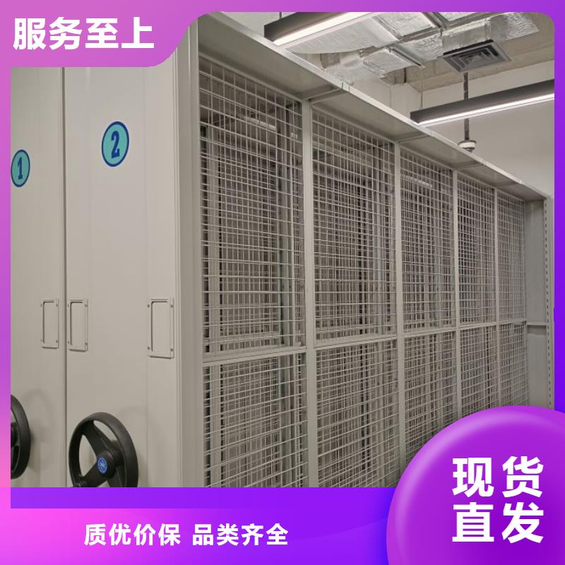 安裝操作注意事項【澤信】機械式手搖密集柜