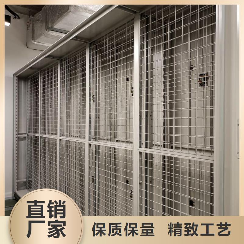 現(xiàn)狀和發(fā)展趨勢預(yù)測【澤信】手搖密集柜
