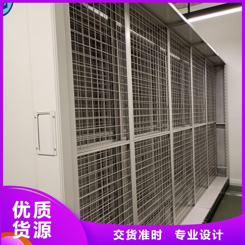 深耕市场【泽信】手摇财务凭证密集架