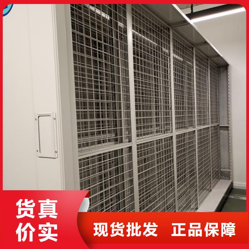 產品問題的解決方案【澤信】手動密集卷柜