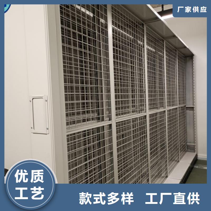 诚信【泽信】移动文件柜