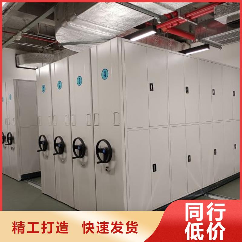 常見故障及處理方法【澤信】圖書資料室書架