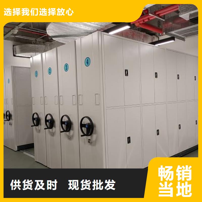 現(xiàn)狀和發(fā)展趨勢預(yù)測【澤信】手搖密集柜