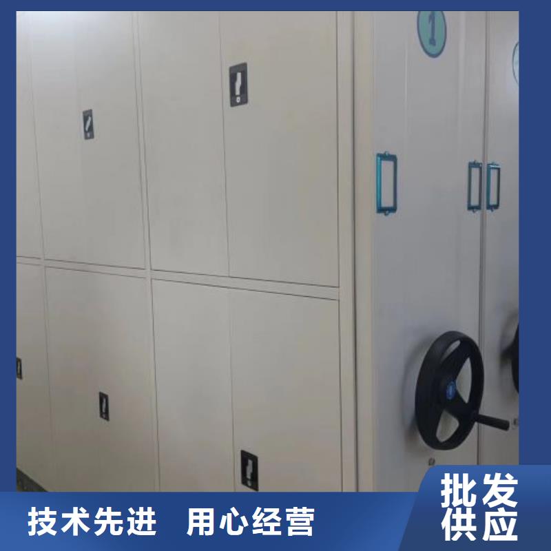 圖書館智能密集書架設計