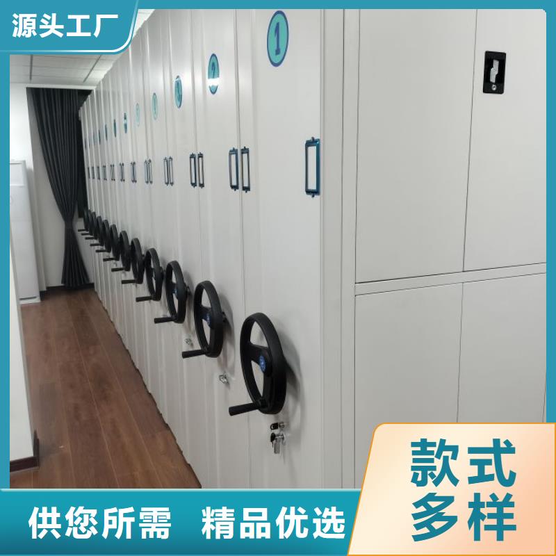 創(chuàng)造為魂【澤信】光盤密集柜
