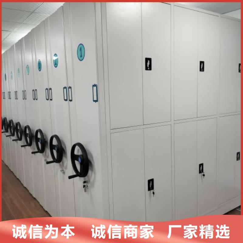 施工案例【澤信】檔案盒密集柜