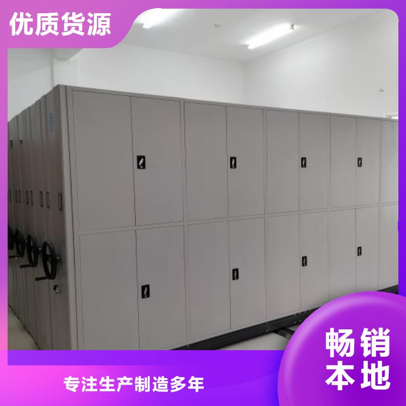 怎么聯系【澤信】檔案室管理密集架