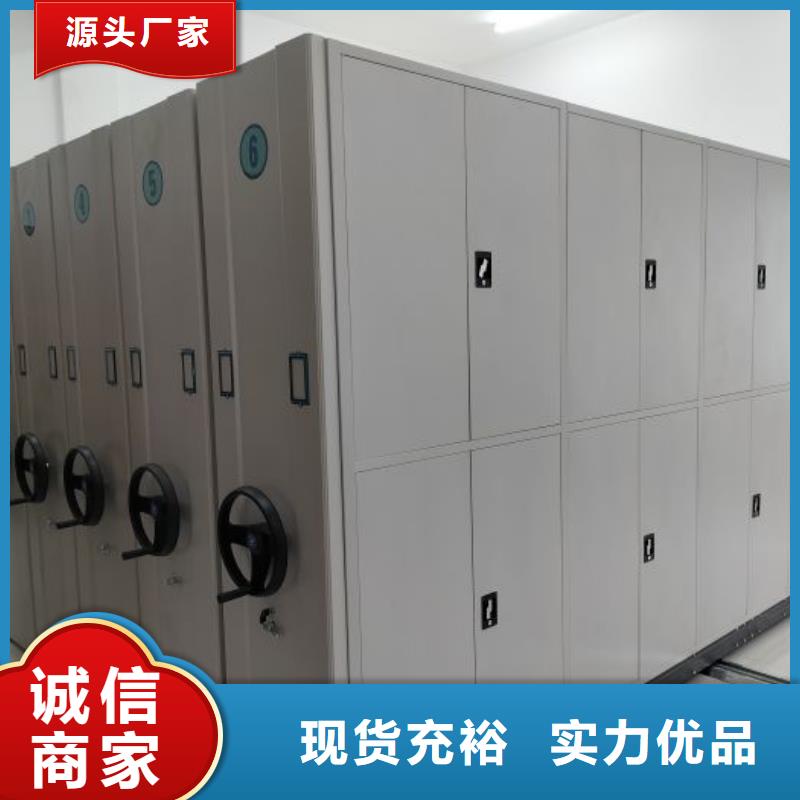 產品性能受哪些因素影響【澤信】屯昌縣檔案架