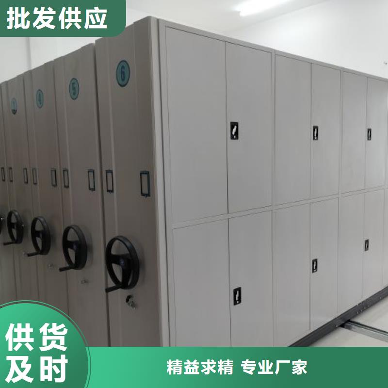 施工案例【澤信】檔案盒密集柜