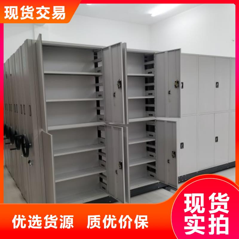 服务客户【泽信】电动智能型档案柜