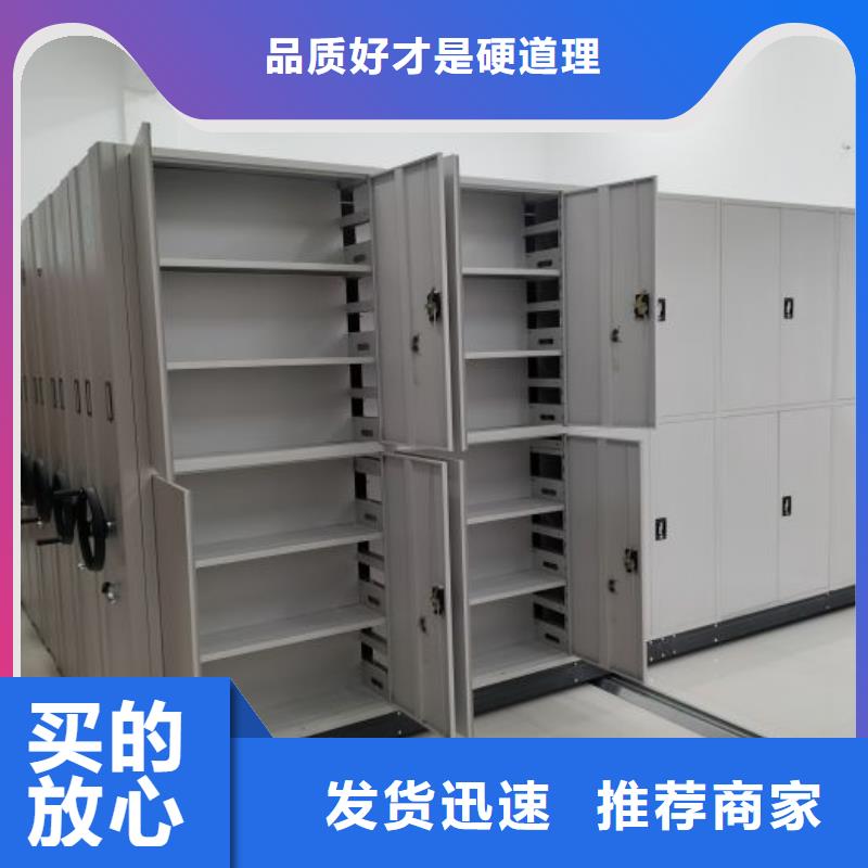 誠信立足【澤信】保密鐵皮柜