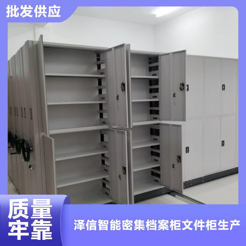 歡迎光臨【澤信】檔案架