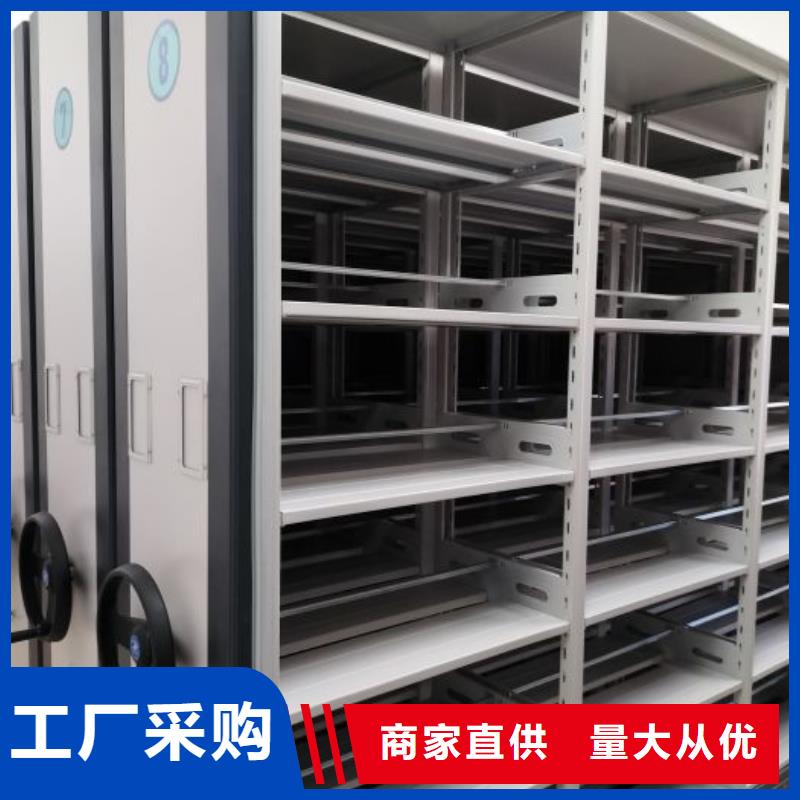 聯系電話【澤信】檔案資料室密集柜