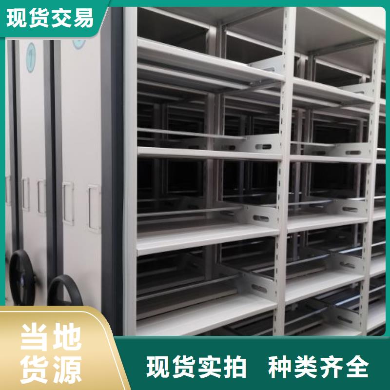 更多咨詢【澤信】倉儲密集架