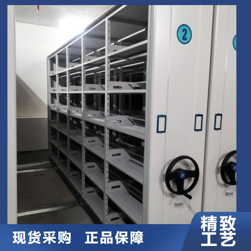 哪個性能好【澤信】車輛檔案管理密集架