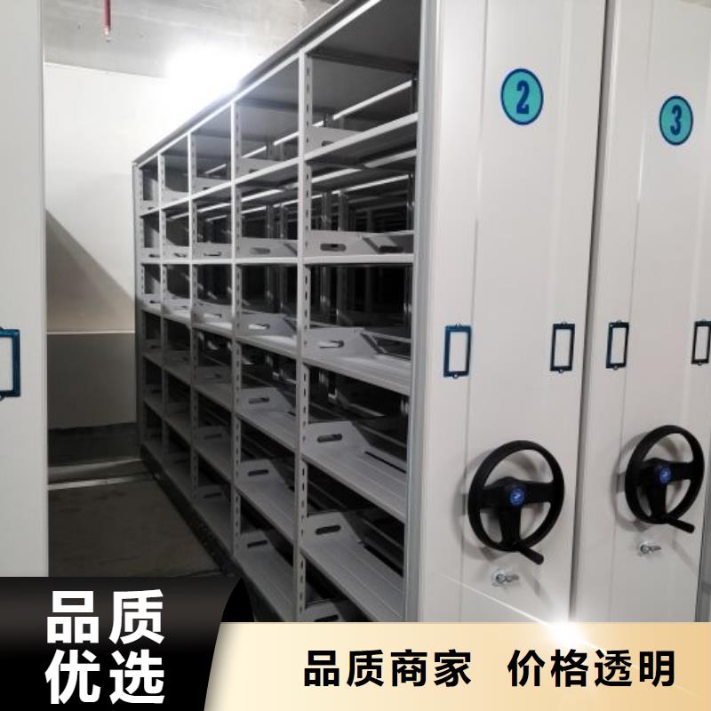 銷售廠家【澤信】雙柱式密集架