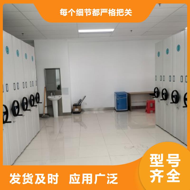 圖書館智能密集書架設(shè)計